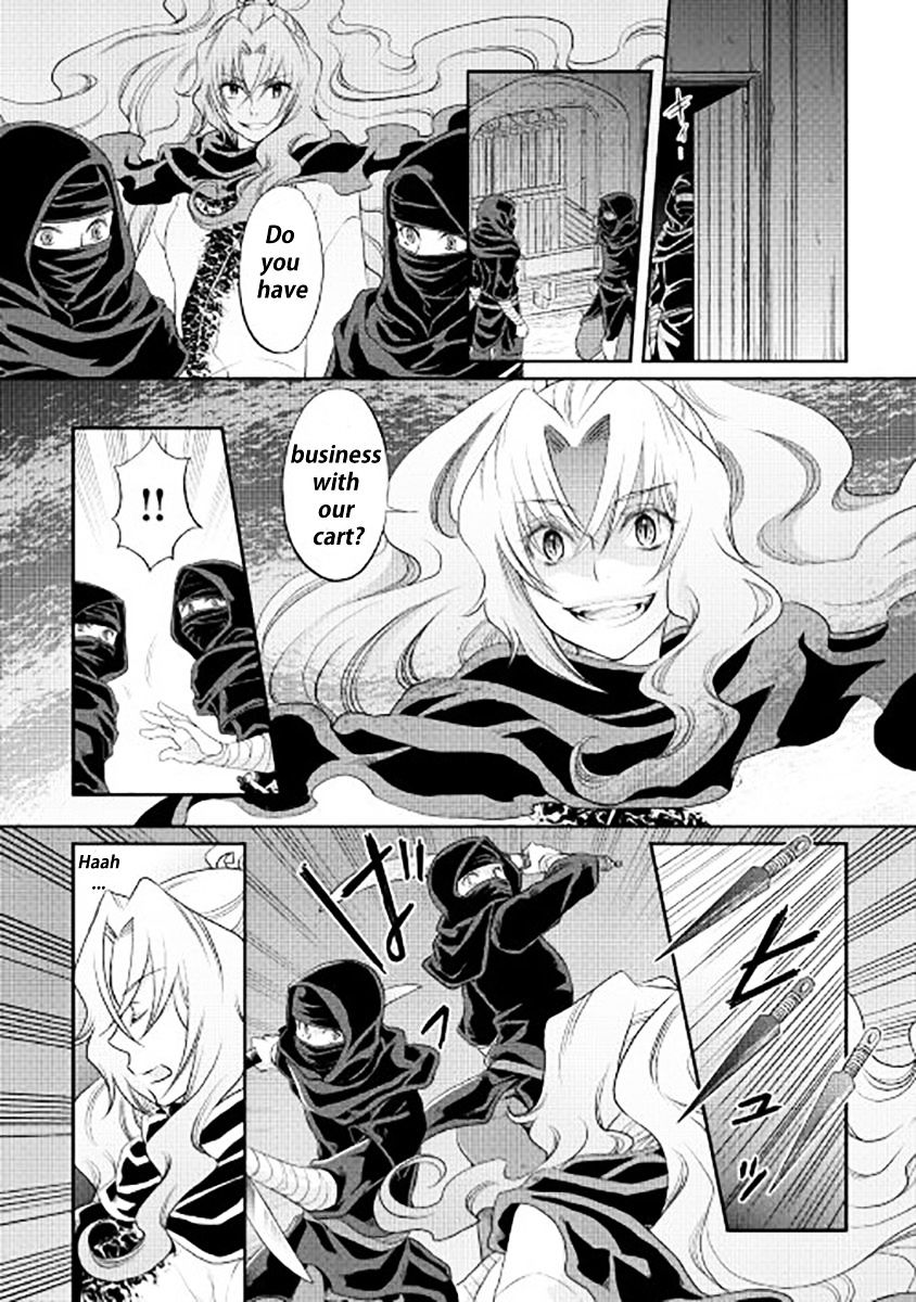 Tsukimichi: Moonlit Fantasy, Chapter 12 image 06